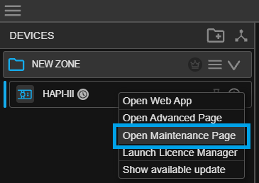 ANEMANMaintenancePage.png