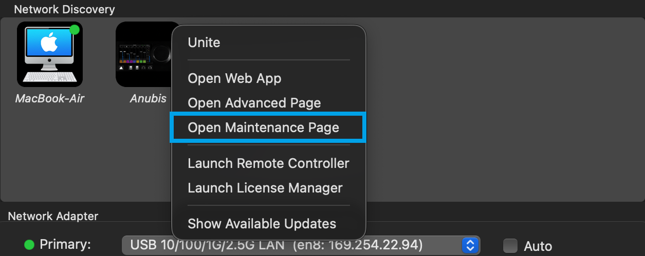 VADMaintenancePage.png